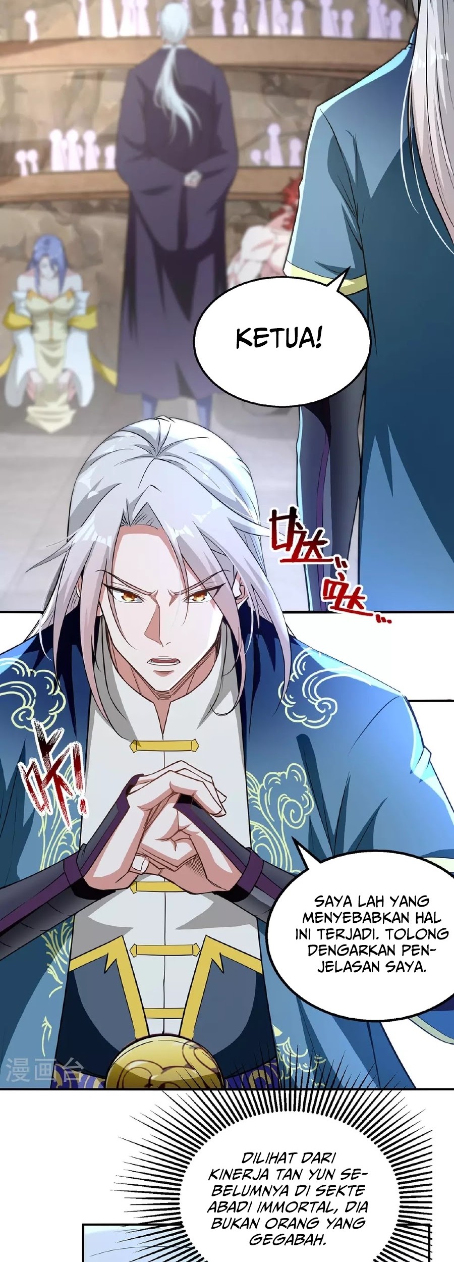 Against The Heaven Supreme Chapter 237 Gambar 10