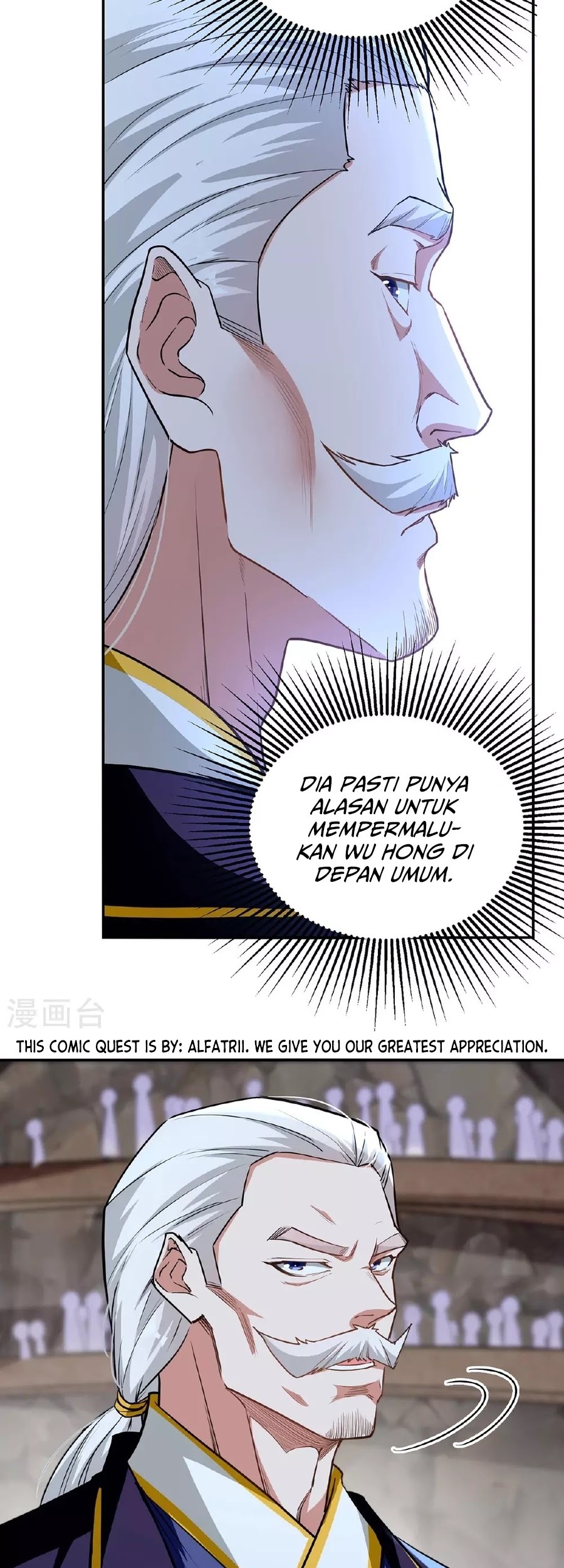 Against The Heaven Supreme Chapter 237 Gambar 11