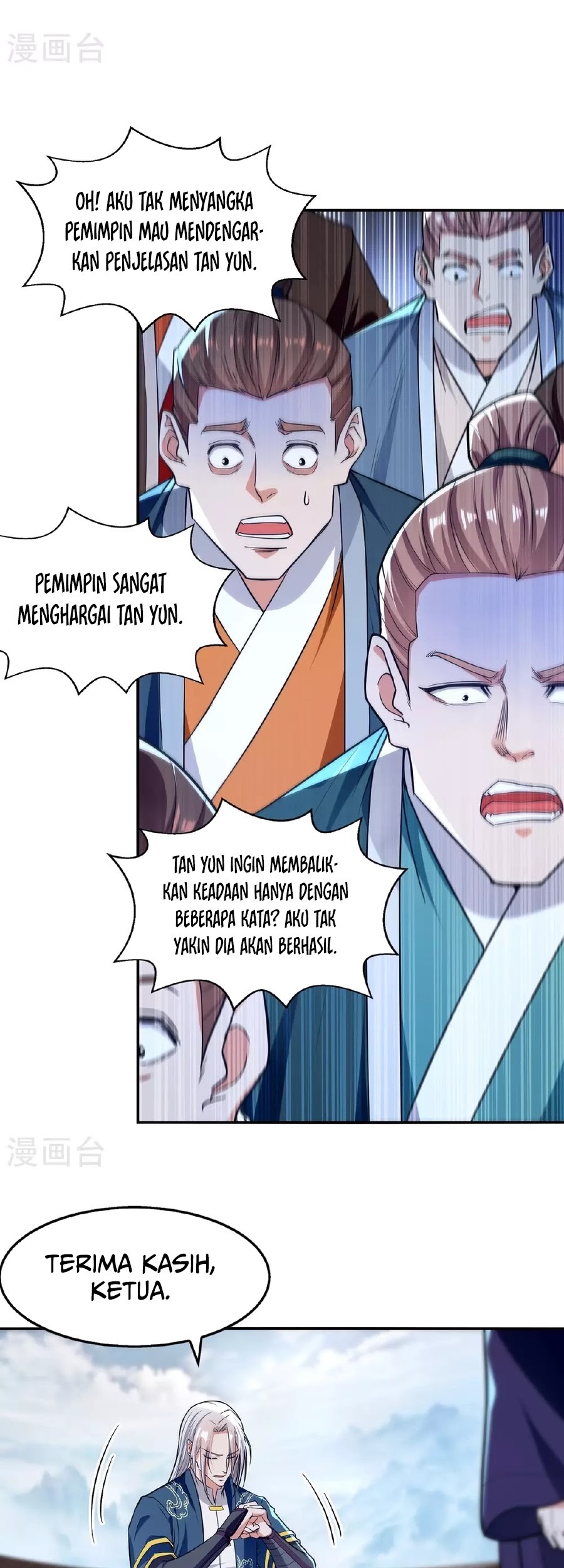 Against The Heaven Supreme Chapter 237 Gambar 13