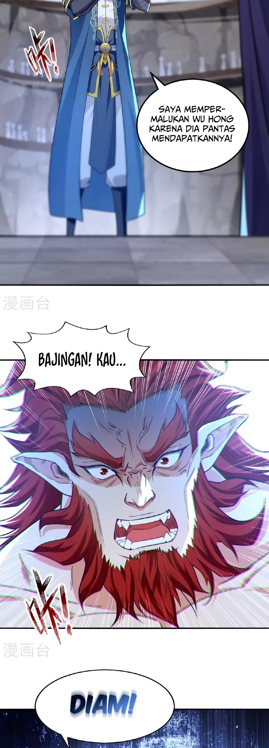 Against The Heaven Supreme Chapter 237 Gambar 14