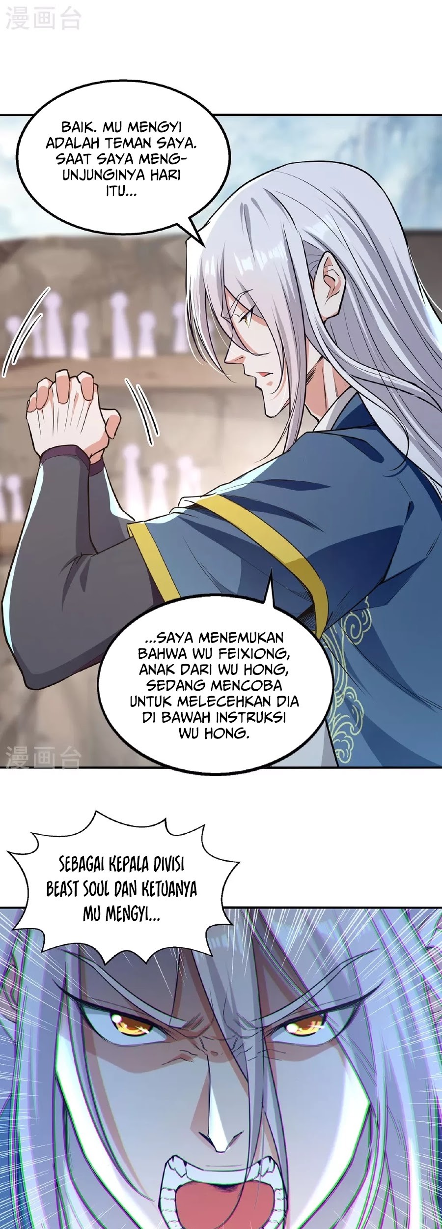 Against The Heaven Supreme Chapter 237 Gambar 17