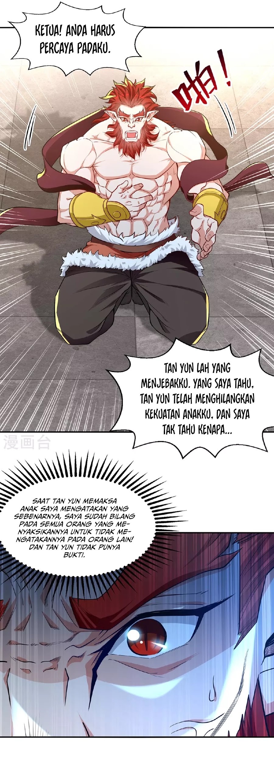 Against The Heaven Supreme Chapter 237 Gambar 20