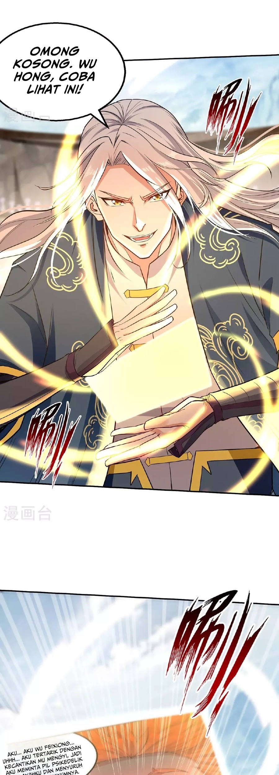 Against The Heaven Supreme Chapter 237 Gambar 21