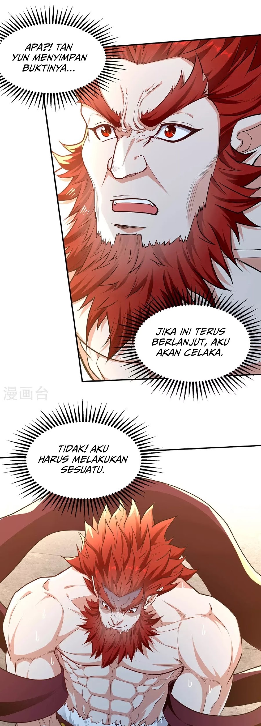 Baca  Against The Heaven Supreme Chapter 238 Gambar 2