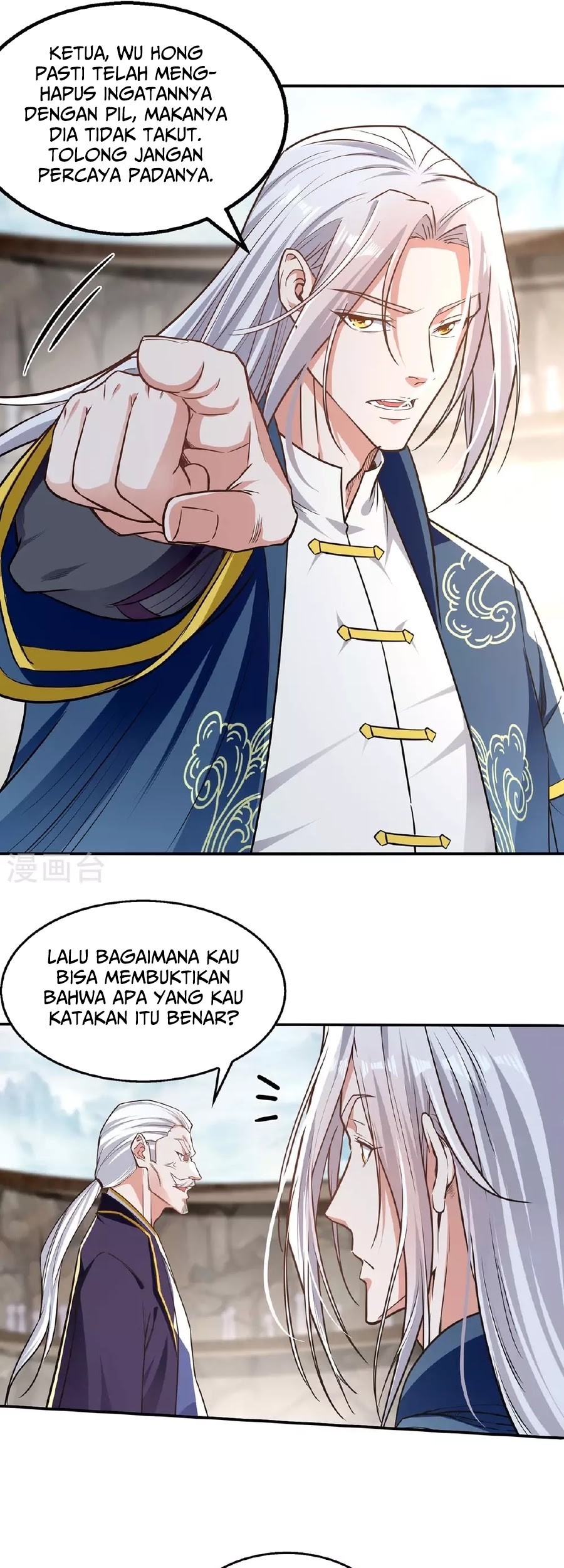 Against The Heaven Supreme Chapter 238 Gambar 8