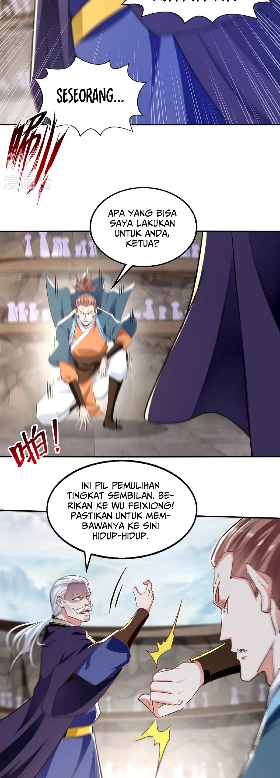 Against The Heaven Supreme Chapter 238 Gambar 13