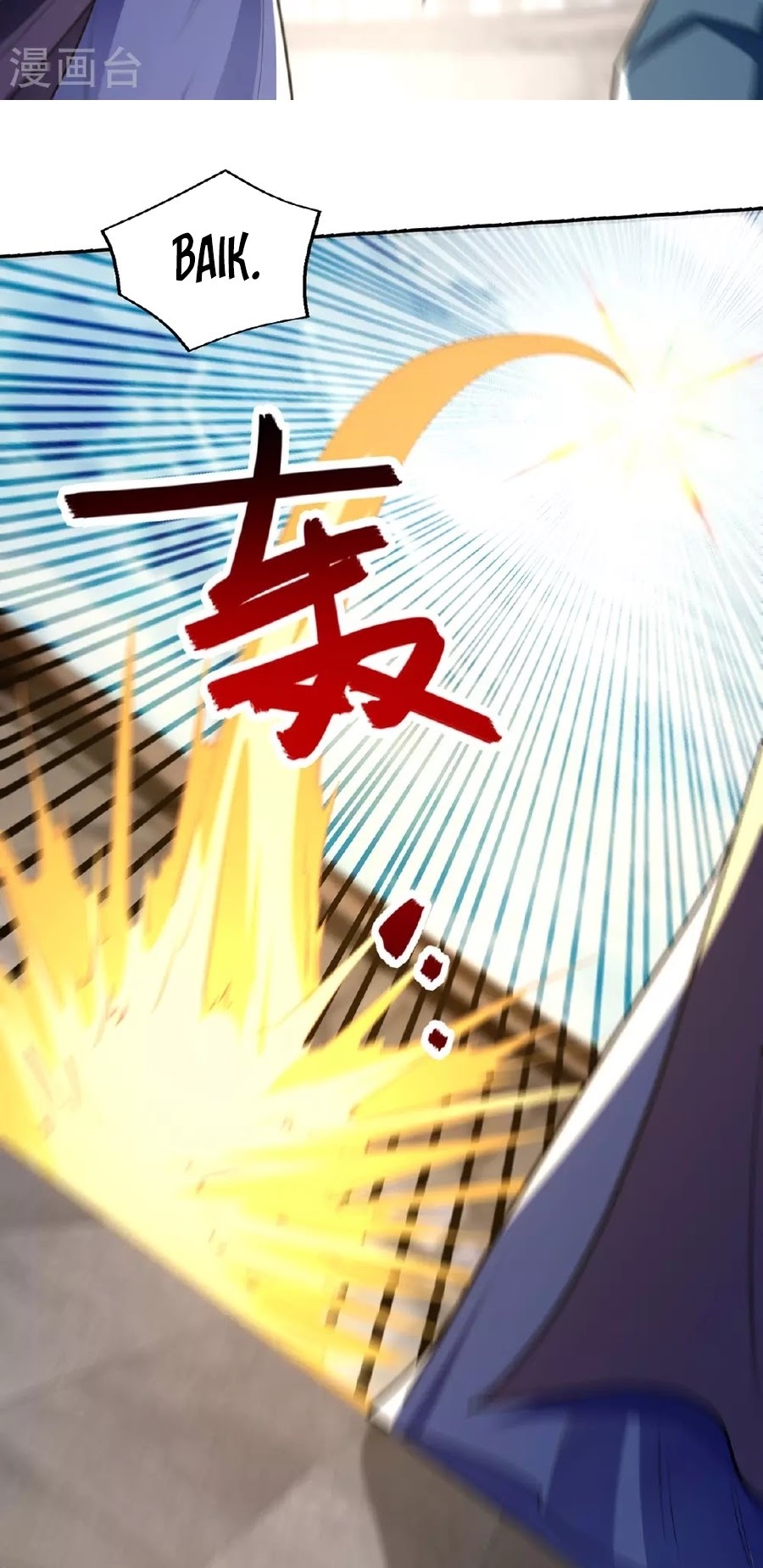 Against The Heaven Supreme Chapter 238 Gambar 14