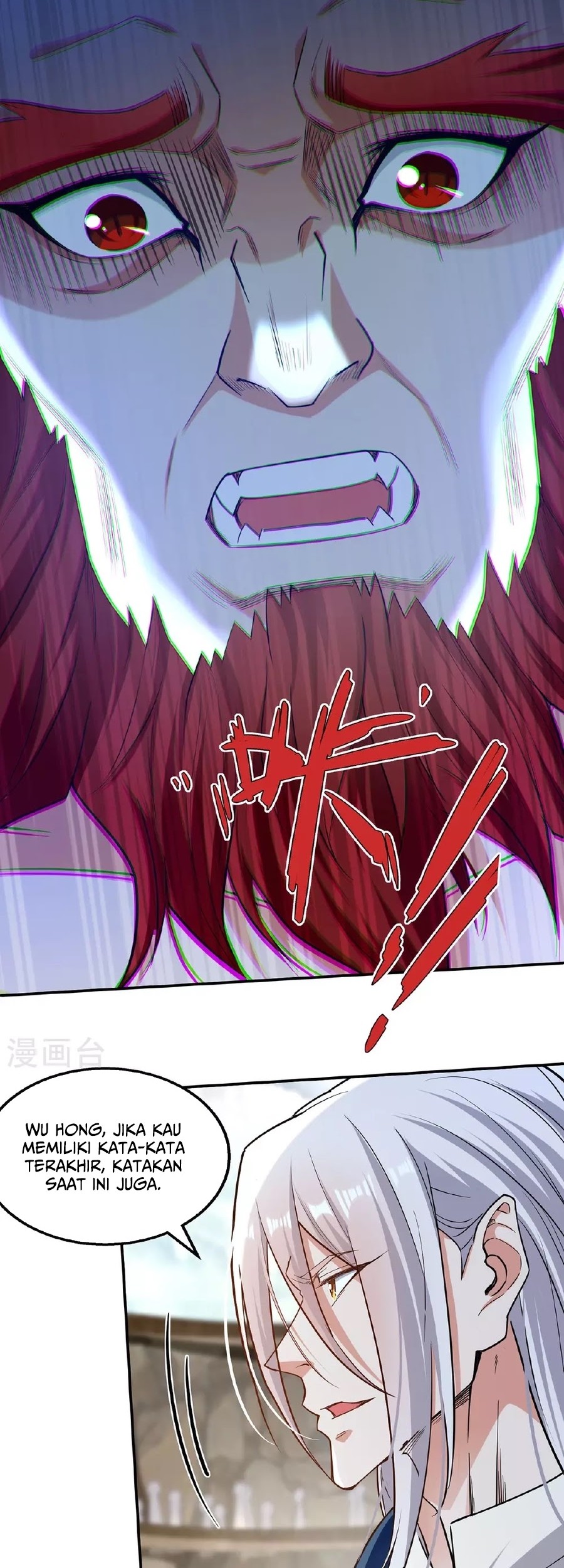 Against The Heaven Supreme Chapter 238 Gambar 16