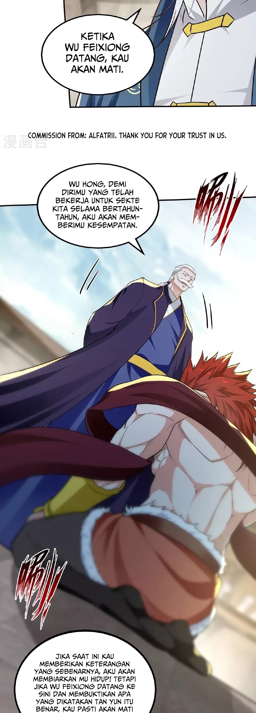 Against The Heaven Supreme Chapter 238 Gambar 17