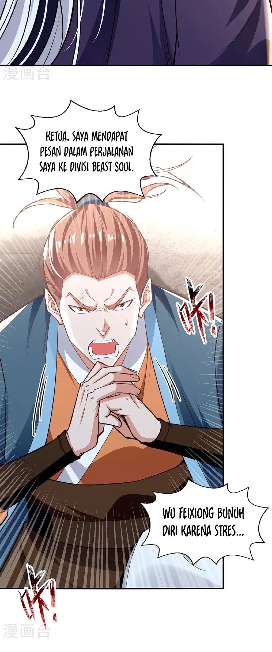 Against The Heaven Supreme Chapter 238 Gambar 21