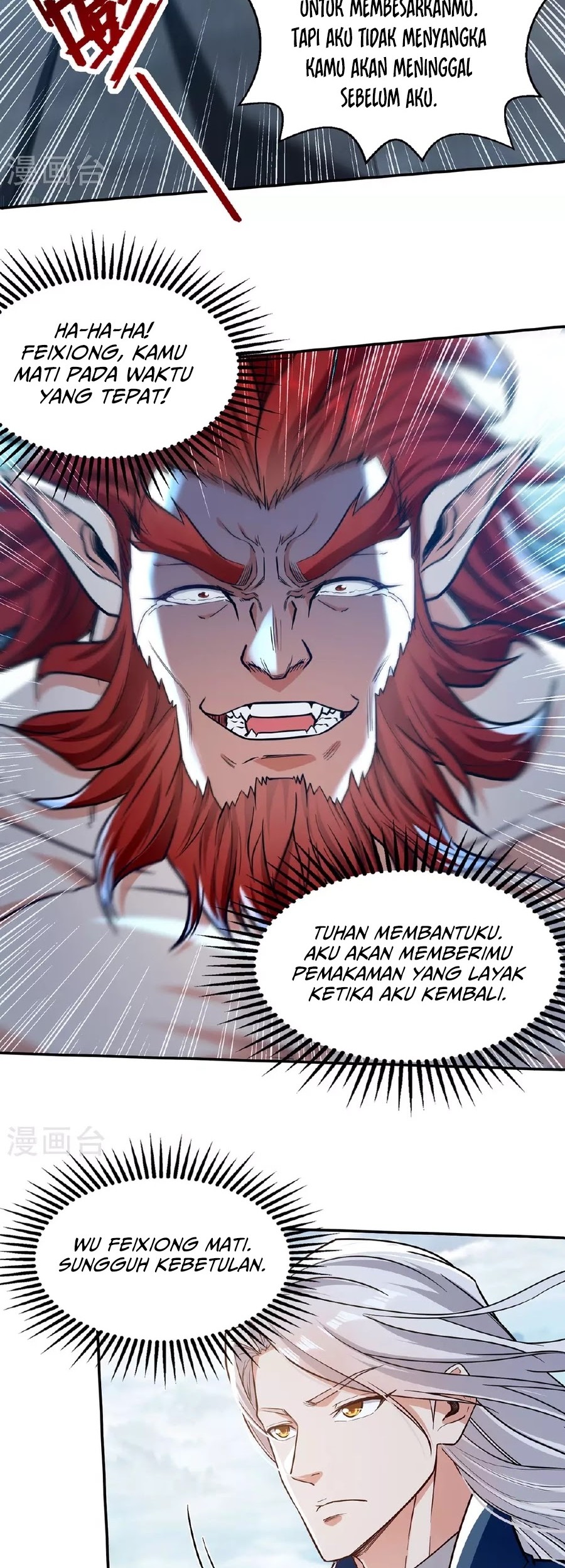 Against The Heaven Supreme Chapter 239 Gambar 3