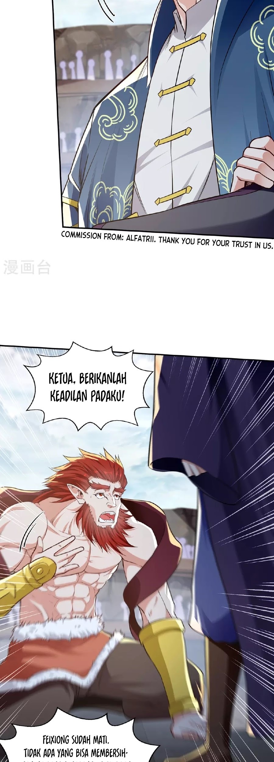 Against The Heaven Supreme Chapter 239 Gambar 4