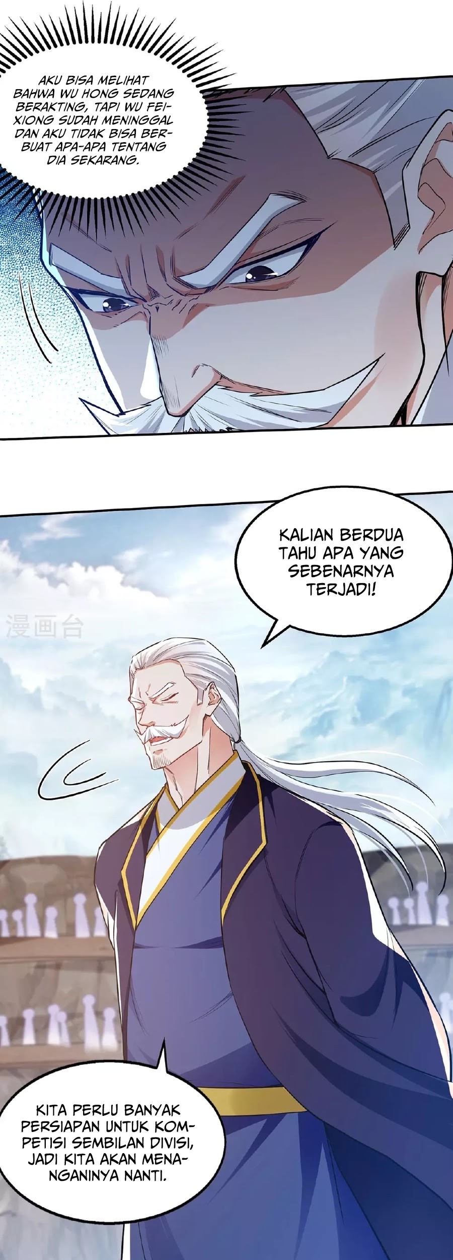 Against The Heaven Supreme Chapter 239 Gambar 6