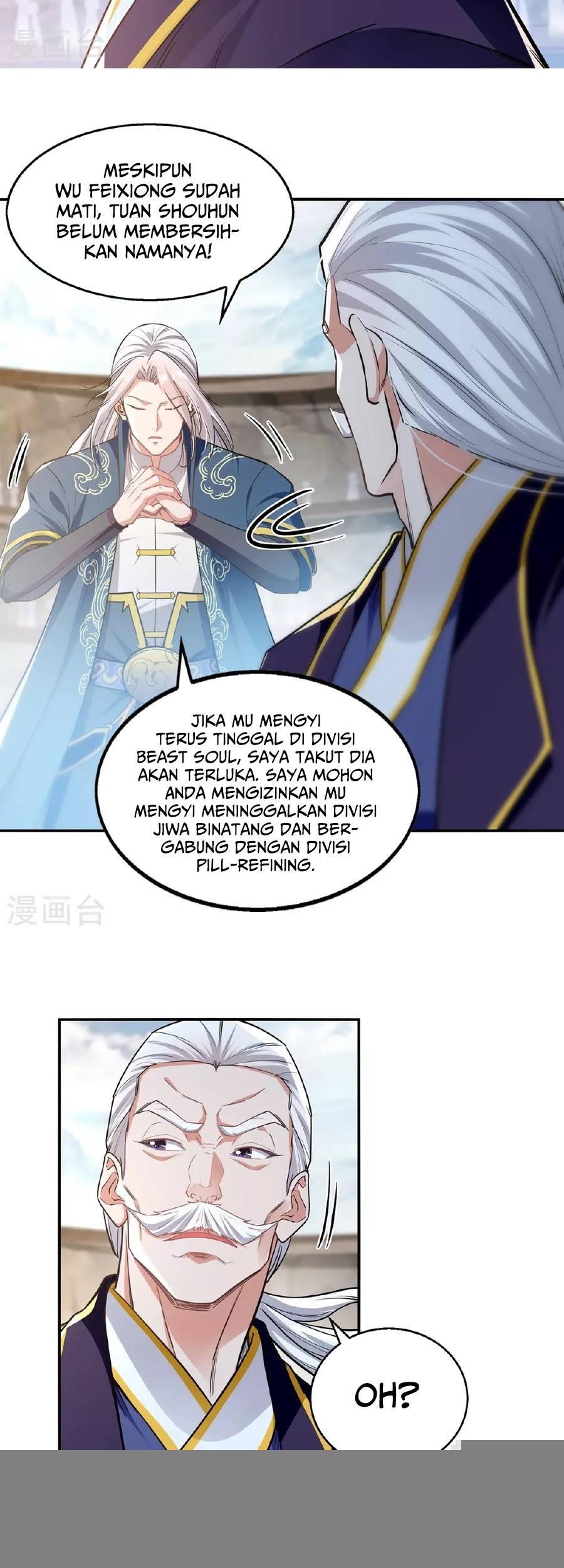 Against The Heaven Supreme Chapter 239 Gambar 8