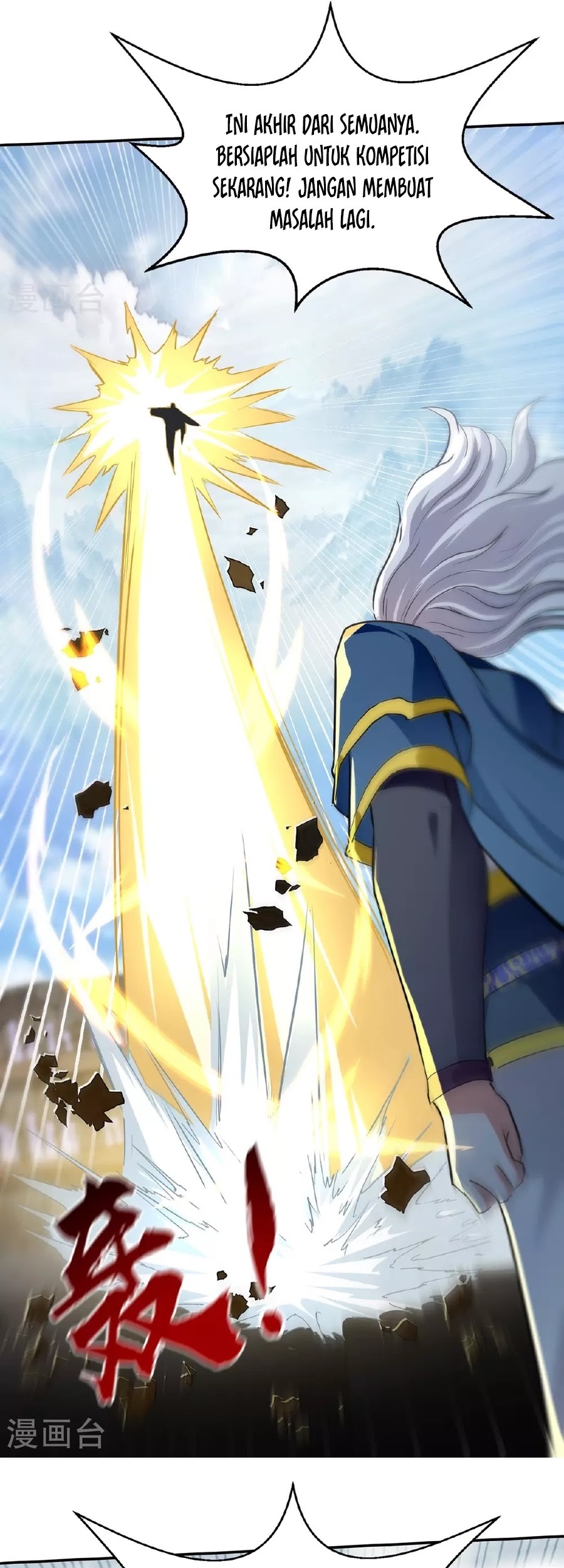 Against The Heaven Supreme Chapter 239 Gambar 13