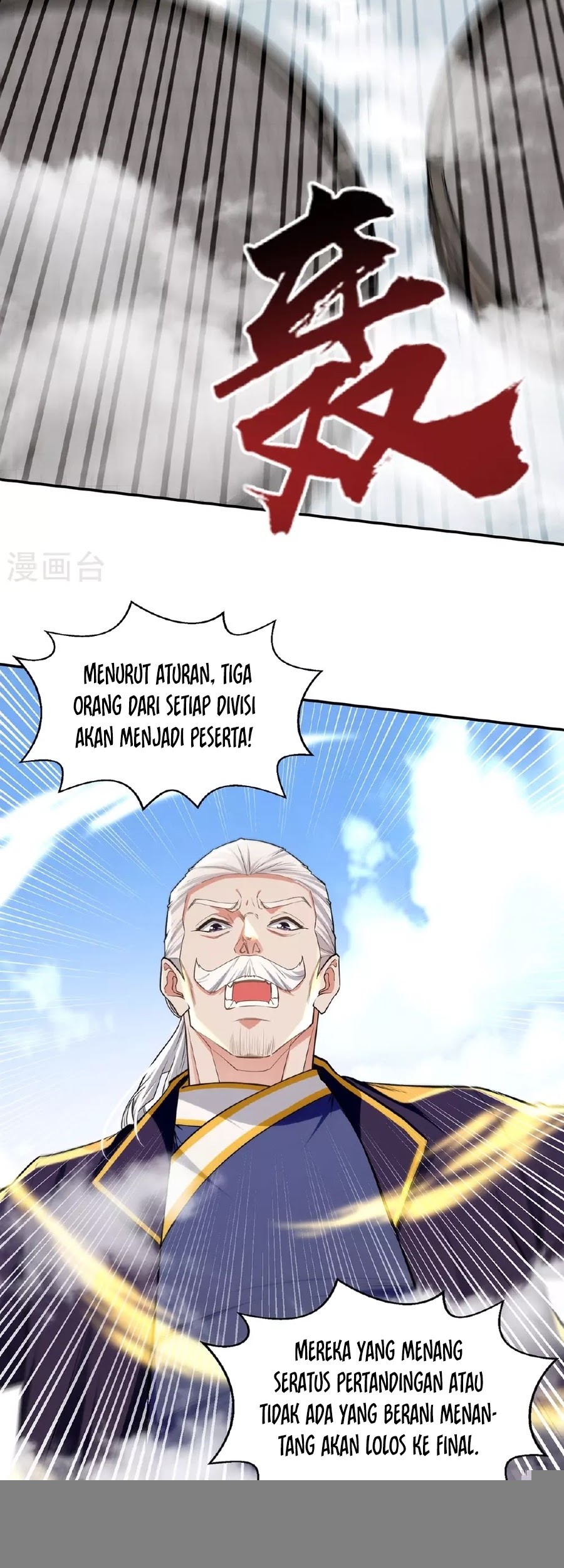 Against The Heaven Supreme Chapter 239 Gambar 15