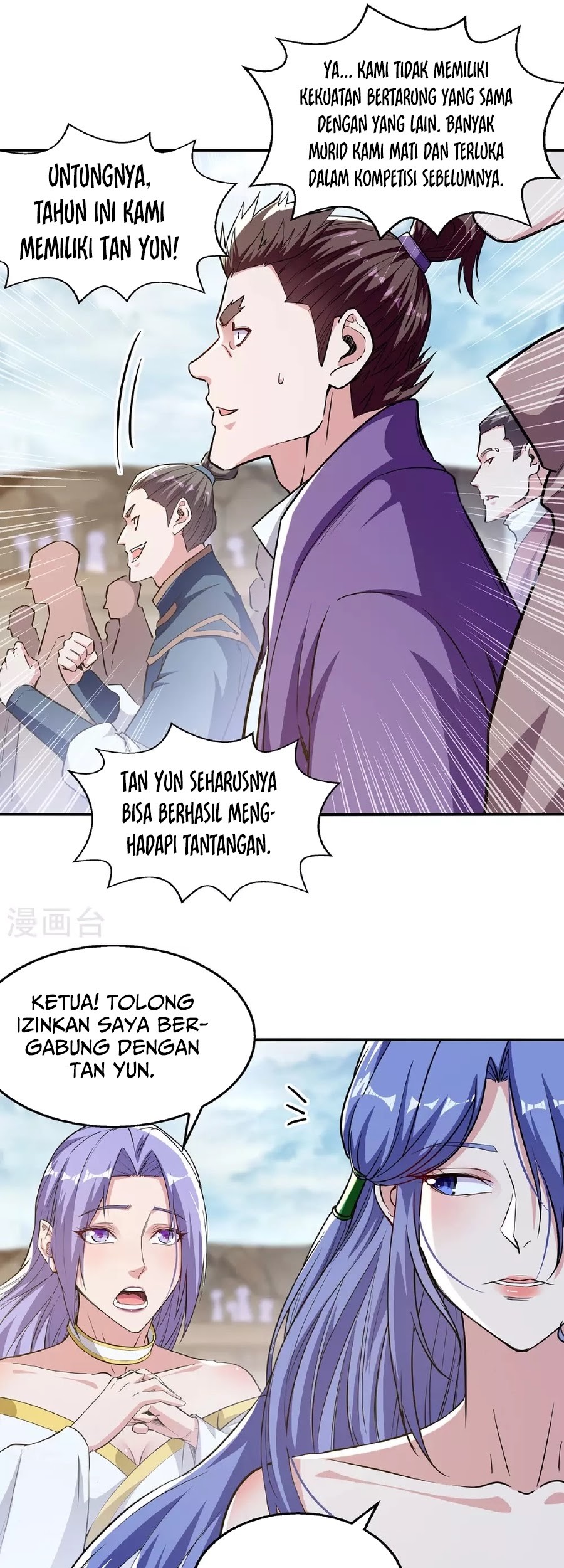 Against The Heaven Supreme Chapter 239 Gambar 21