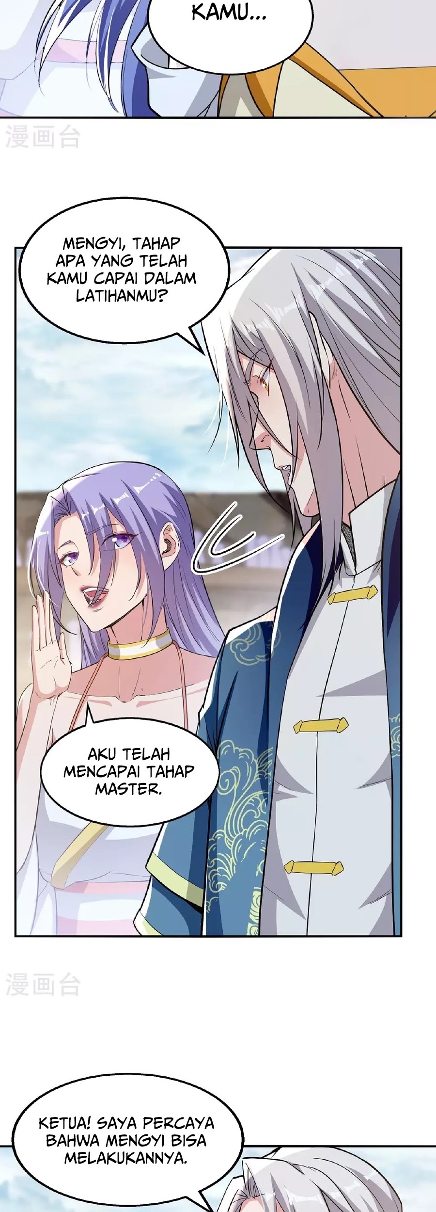 Against The Heaven Supreme Chapter 239 Gambar 22