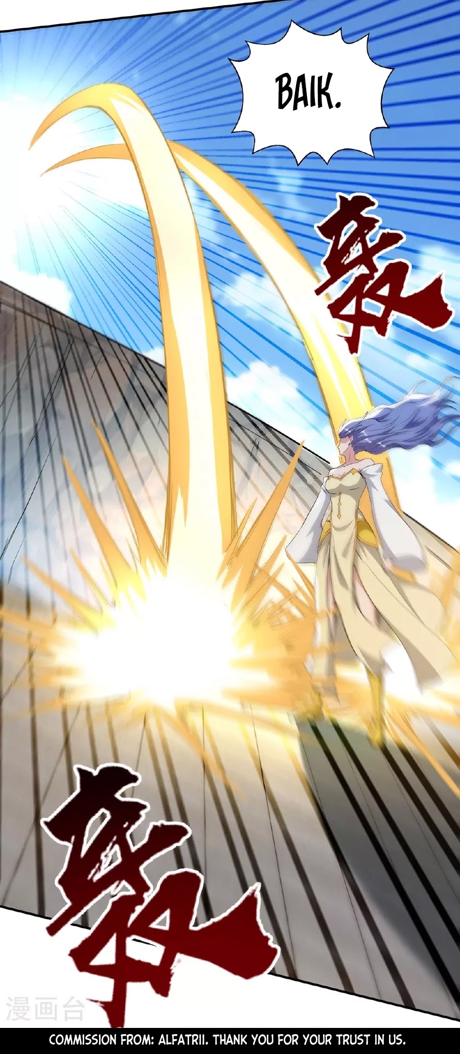 Against The Heaven Supreme Chapter 239 Gambar 25