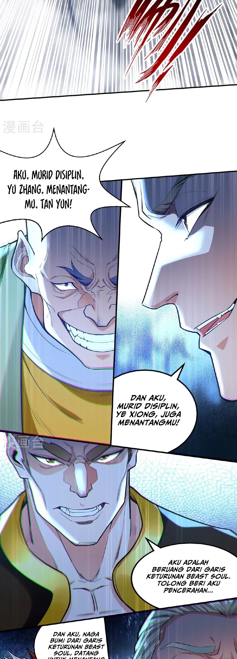 Against The Heaven Supreme Chapter 240 Gambar 6