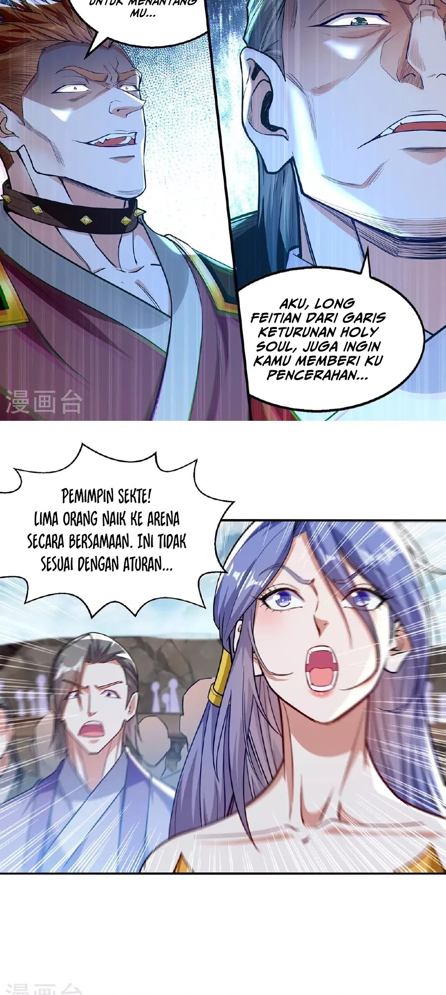 Against The Heaven Supreme Chapter 240 Gambar 7