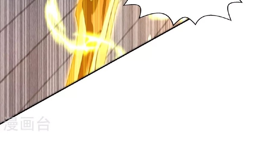 Against The Heaven Supreme Chapter 240 Gambar 15