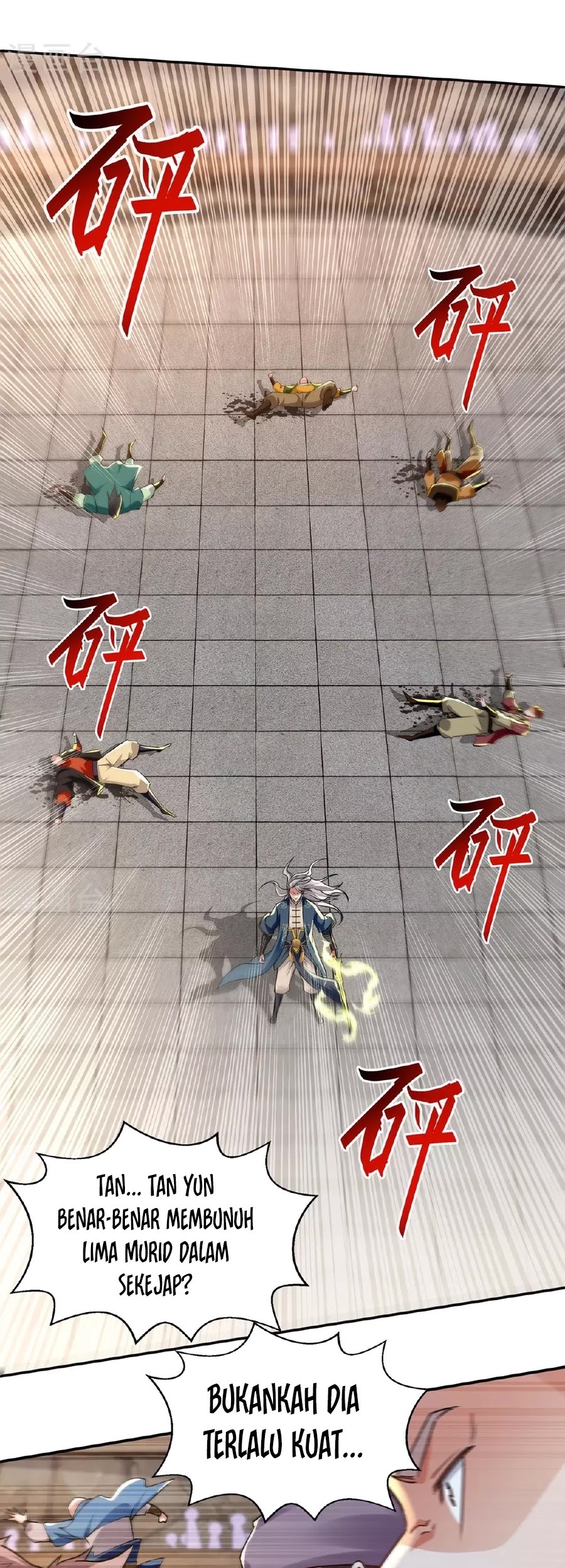 Against The Heaven Supreme Chapter 240 Gambar 16