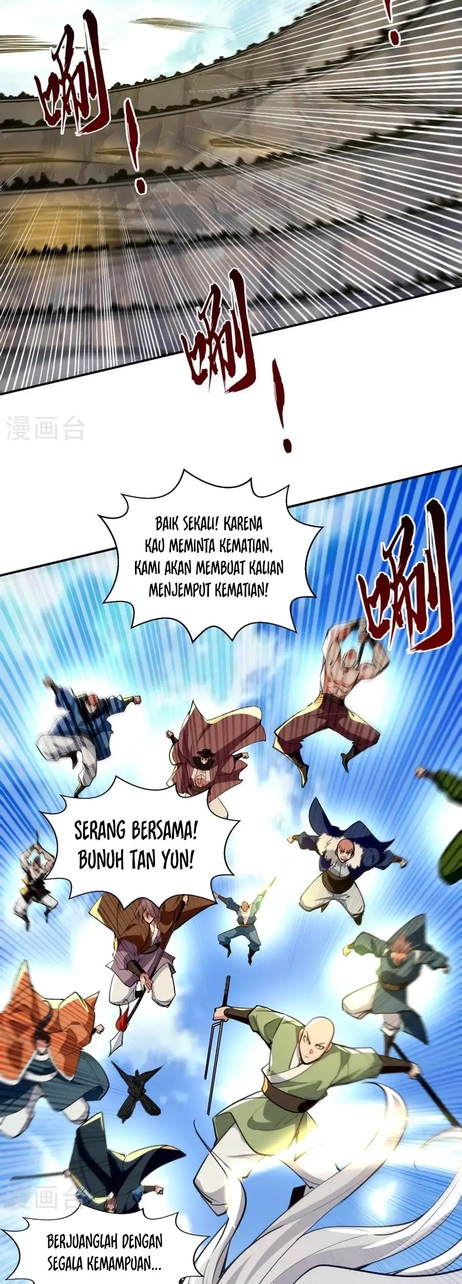 Against The Heaven Supreme Chapter 241 Gambar 3