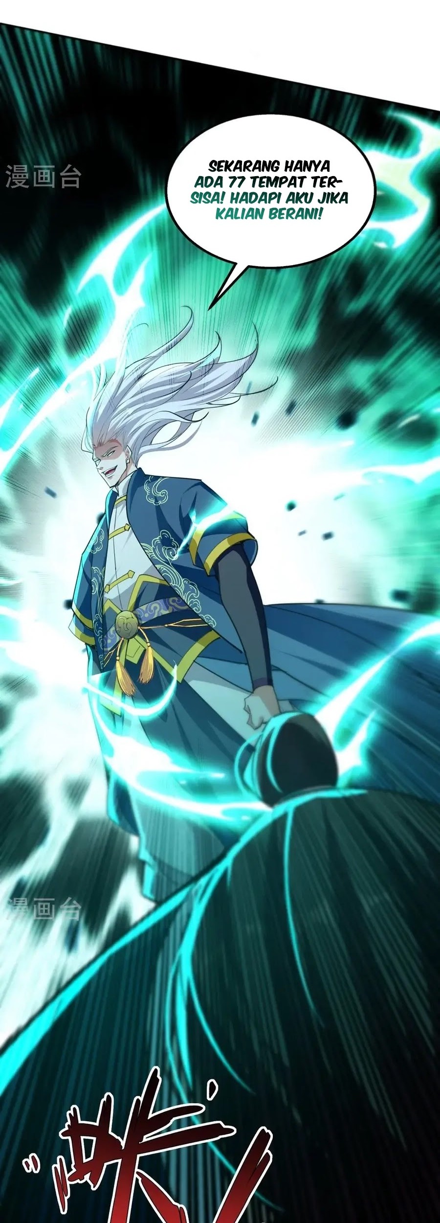 Against The Heaven Supreme Chapter 241 Gambar 10