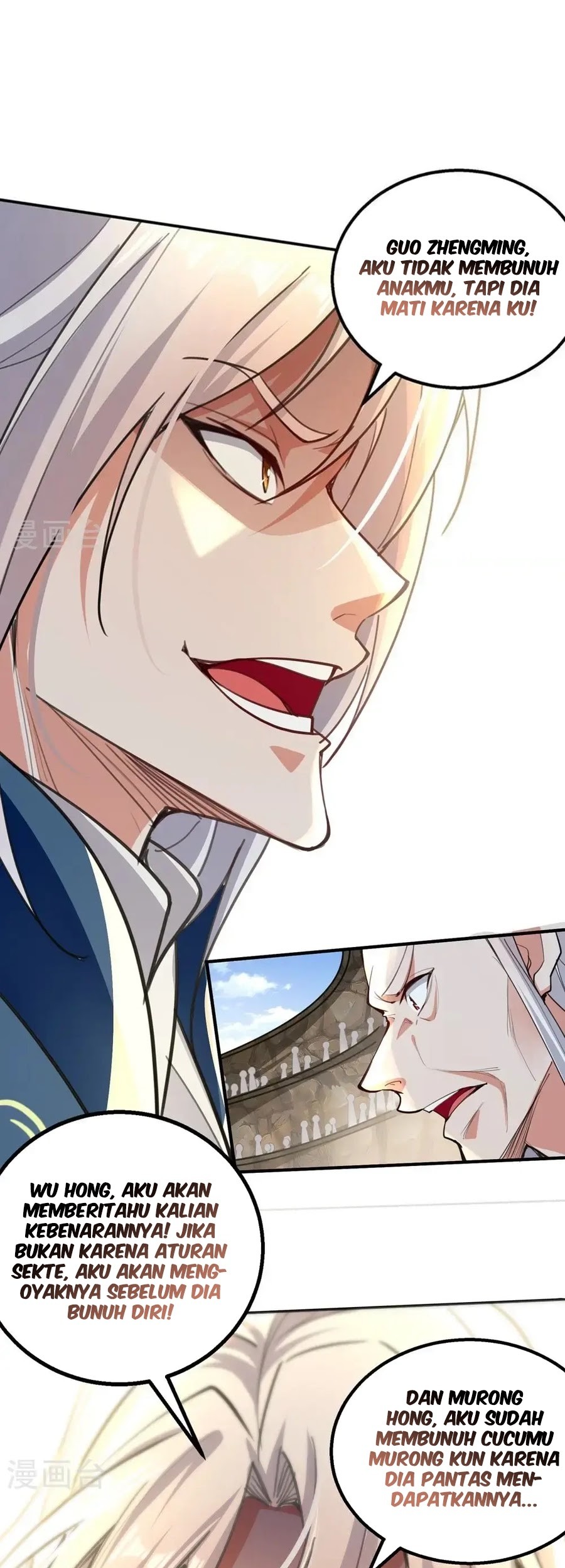 Against The Heaven Supreme Chapter 241 Gambar 13