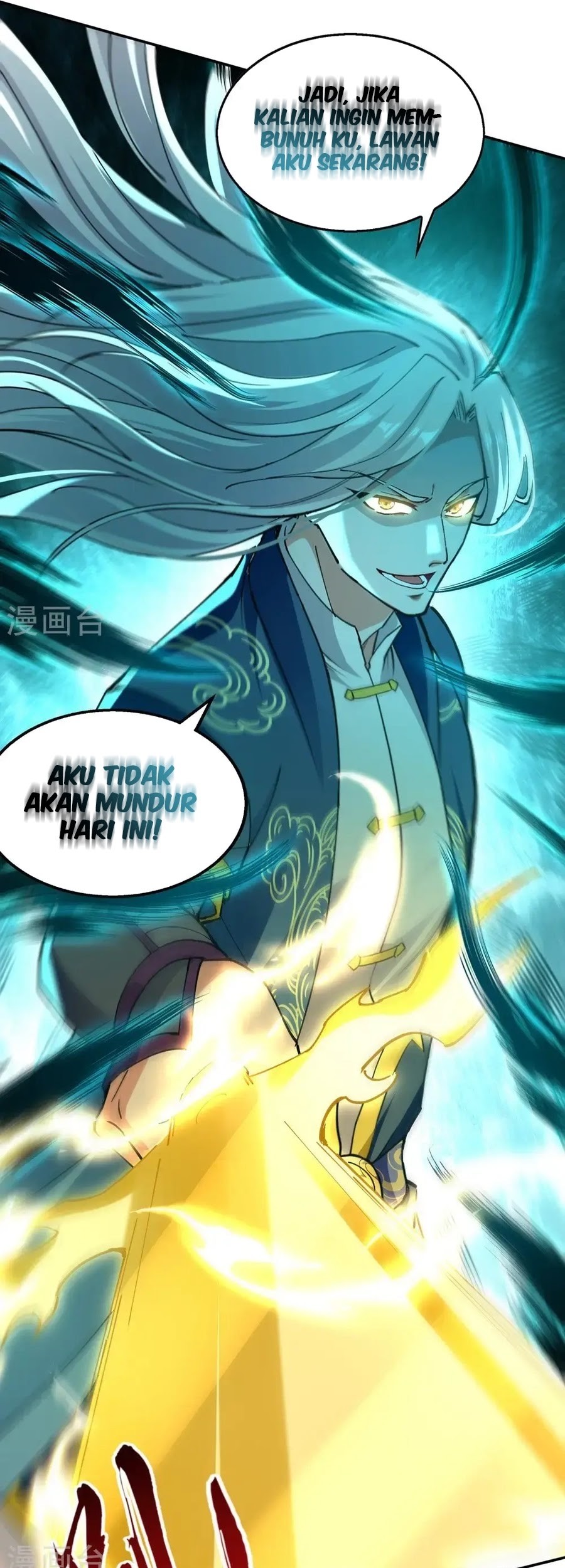 Against The Heaven Supreme Chapter 241 Gambar 16