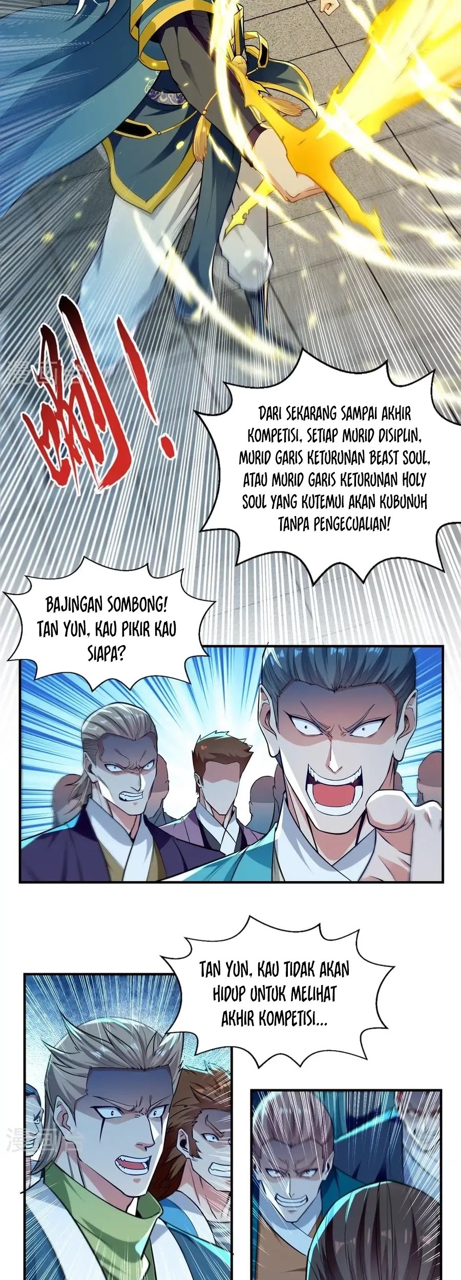 Against The Heaven Supreme Chapter 241 Gambar 20
