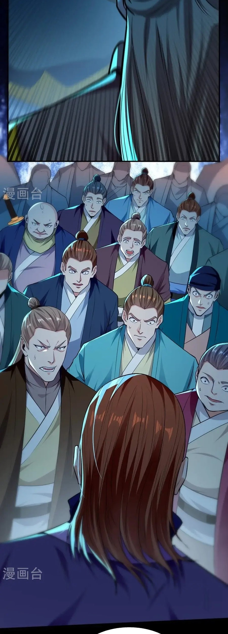 Against The Heaven Supreme Chapter 241 Gambar 23