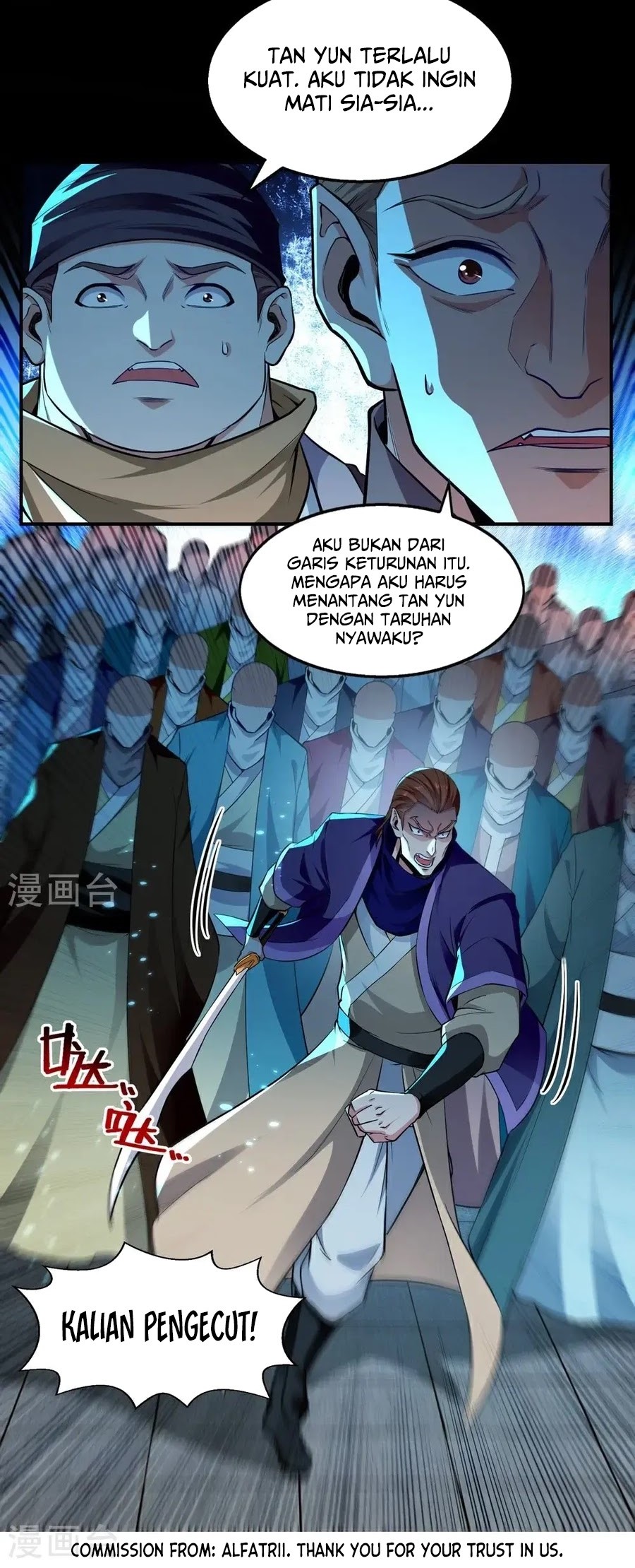 Against The Heaven Supreme Chapter 241 Gambar 24