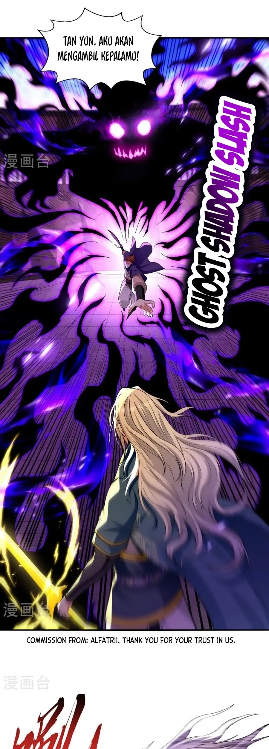 Baca  Against The Heaven Supreme Chapter 242 Gambar 2