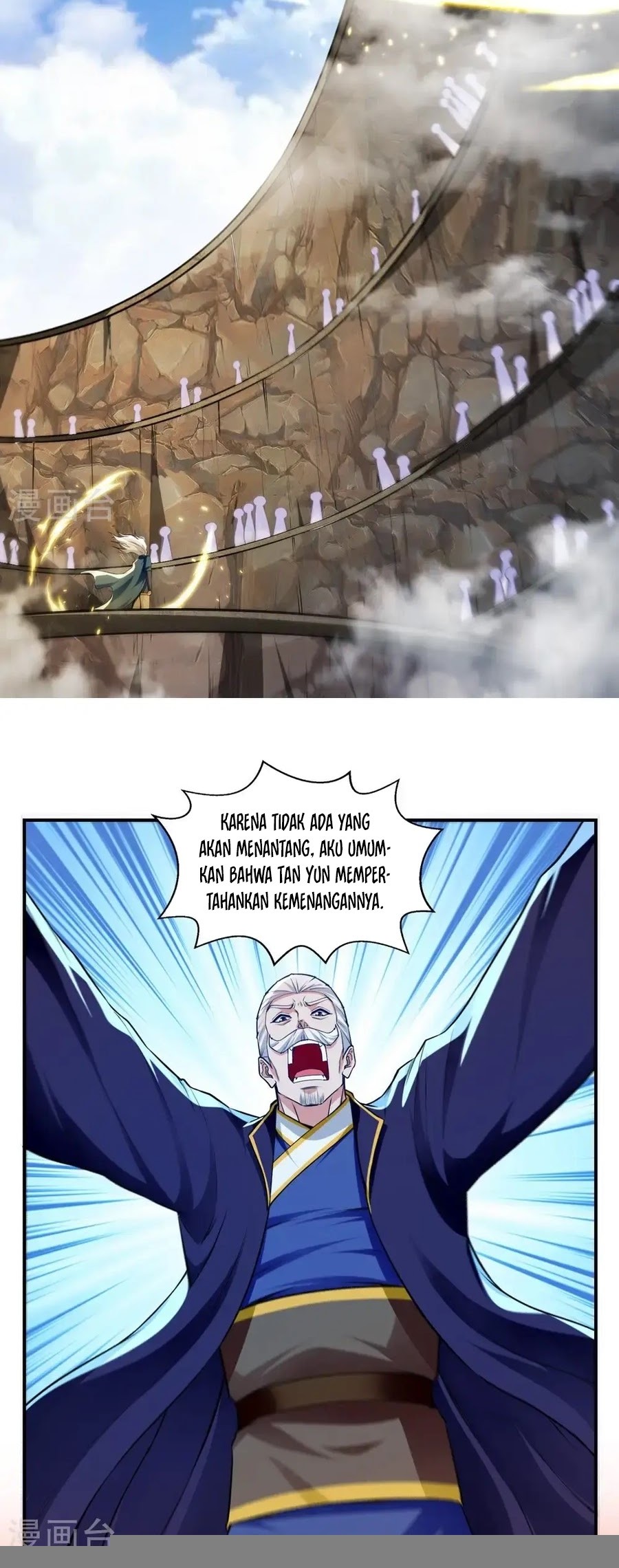 Against The Heaven Supreme Chapter 242 Gambar 7