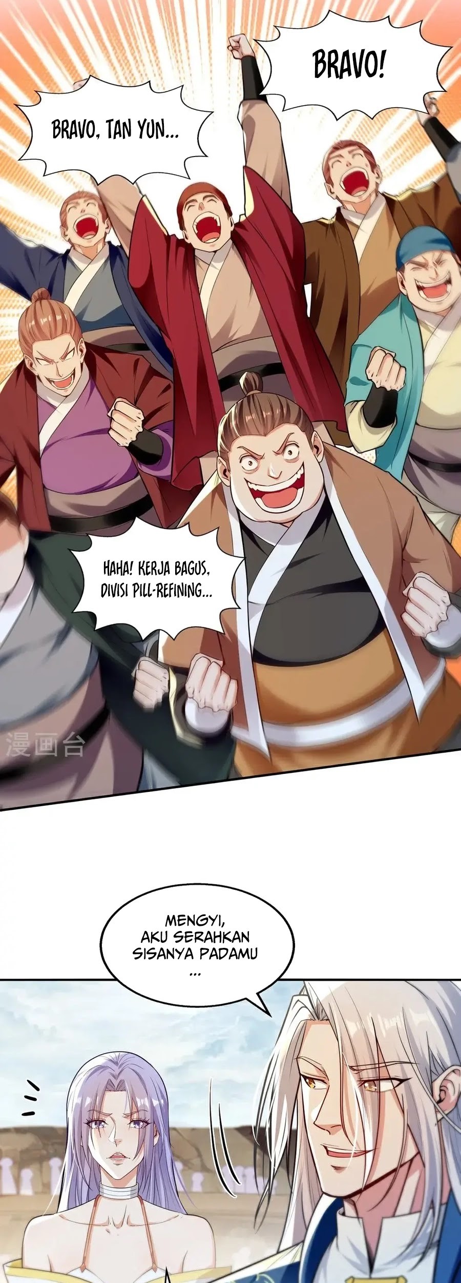 Against The Heaven Supreme Chapter 242 Gambar 8