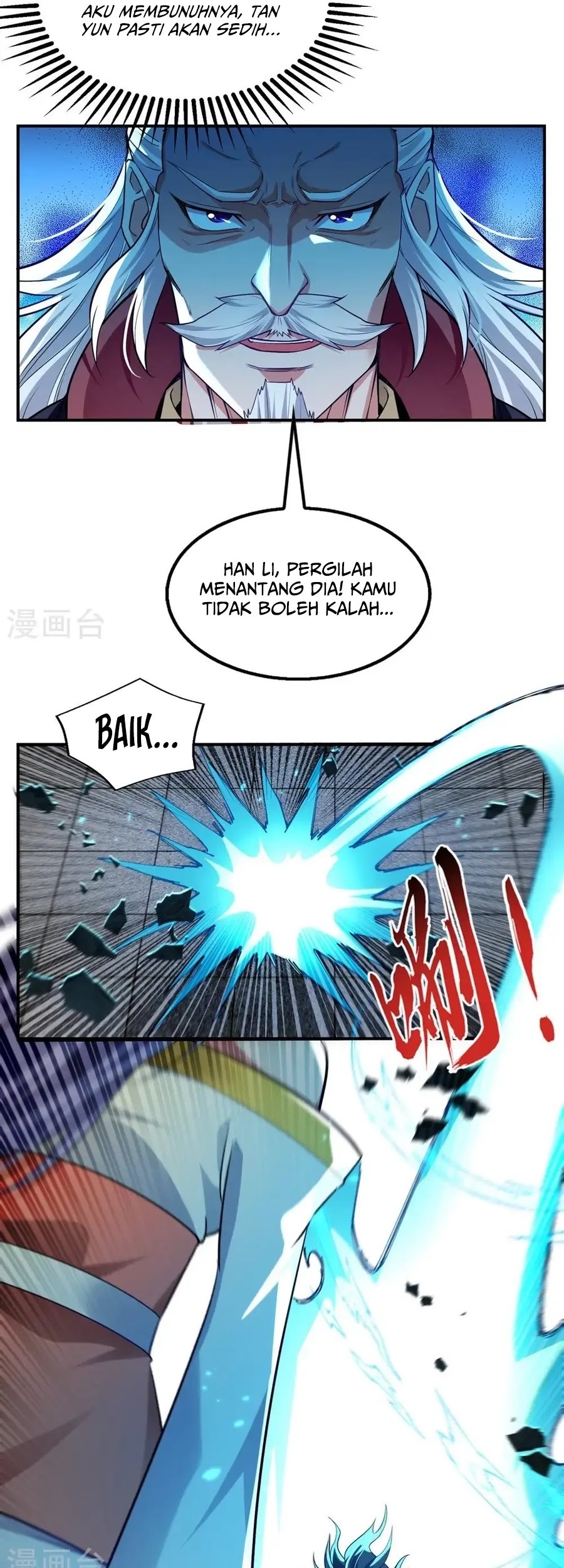 Against The Heaven Supreme Chapter 242 Gambar 10
