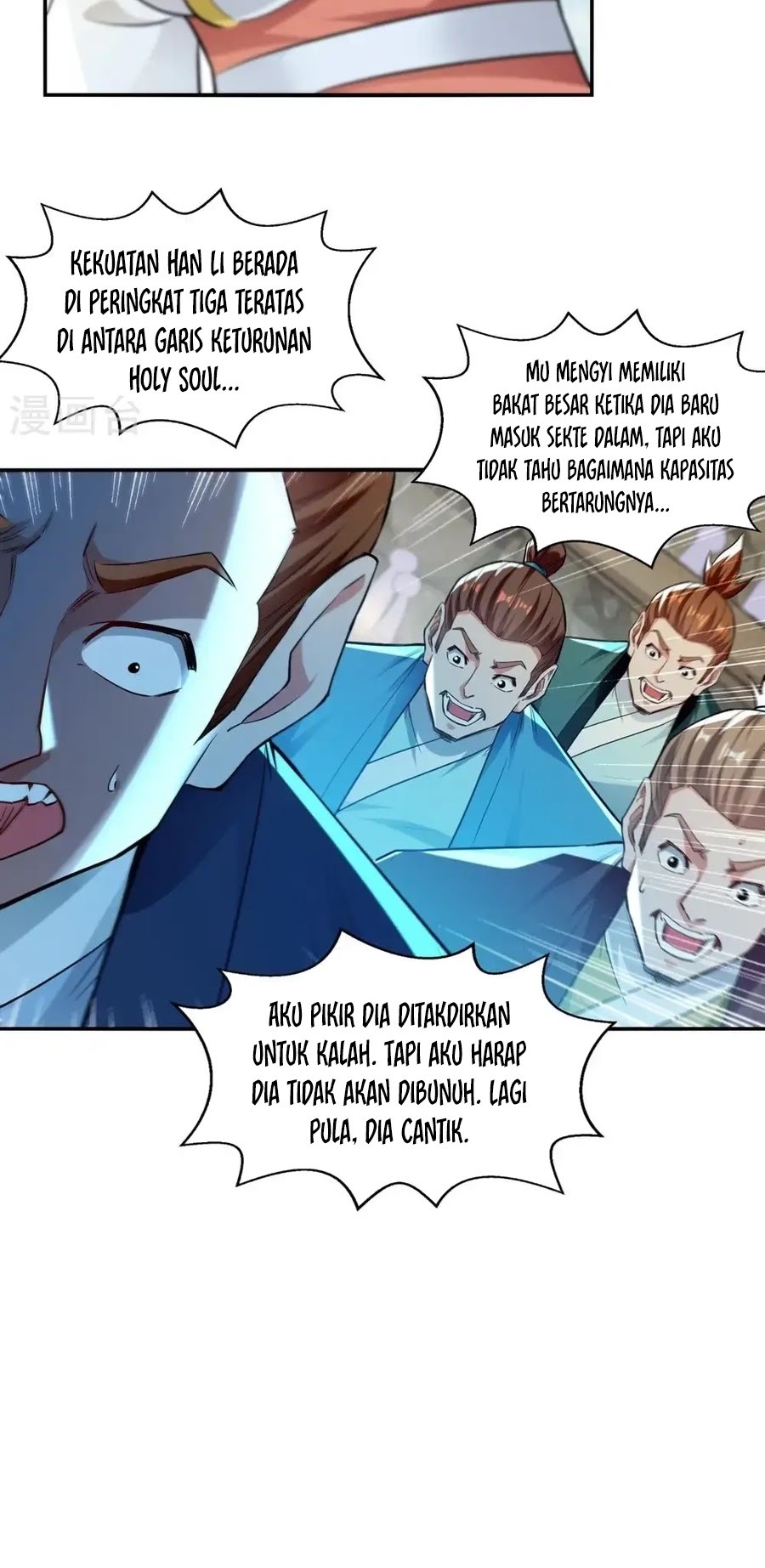 Against The Heaven Supreme Chapter 242 Gambar 12