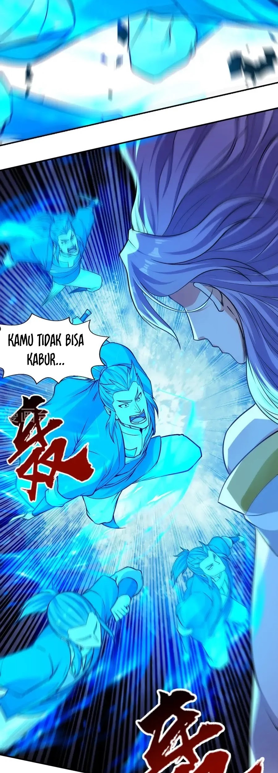 Against The Heaven Supreme Chapter 242 Gambar 15