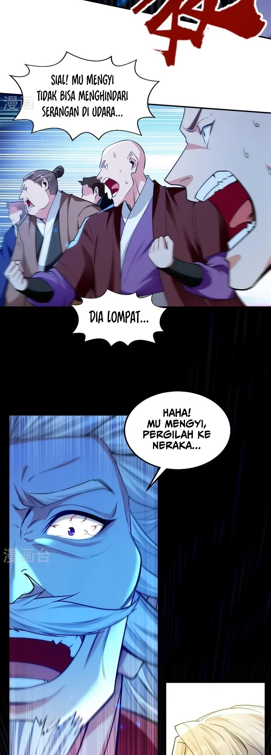 Against The Heaven Supreme Chapter 242 Gambar 16