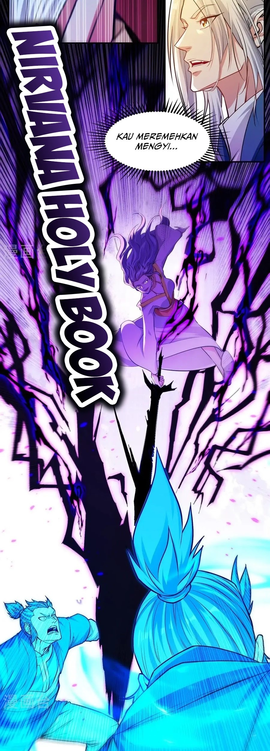 Against The Heaven Supreme Chapter 242 Gambar 17