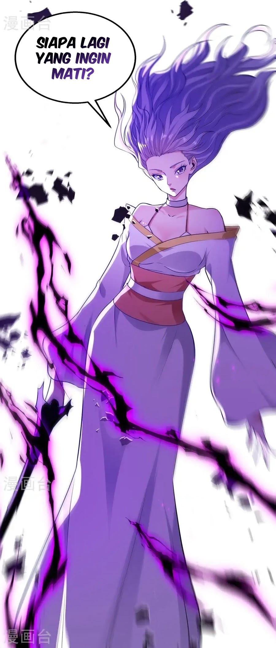 Against The Heaven Supreme Chapter 242 Gambar 22