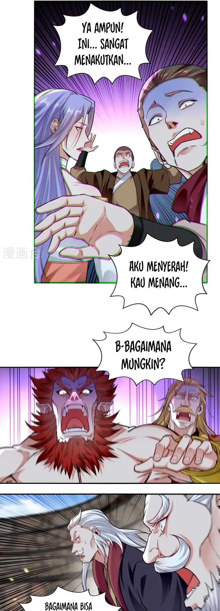 Against The Heaven Supreme Chapter 243 Gambar 26