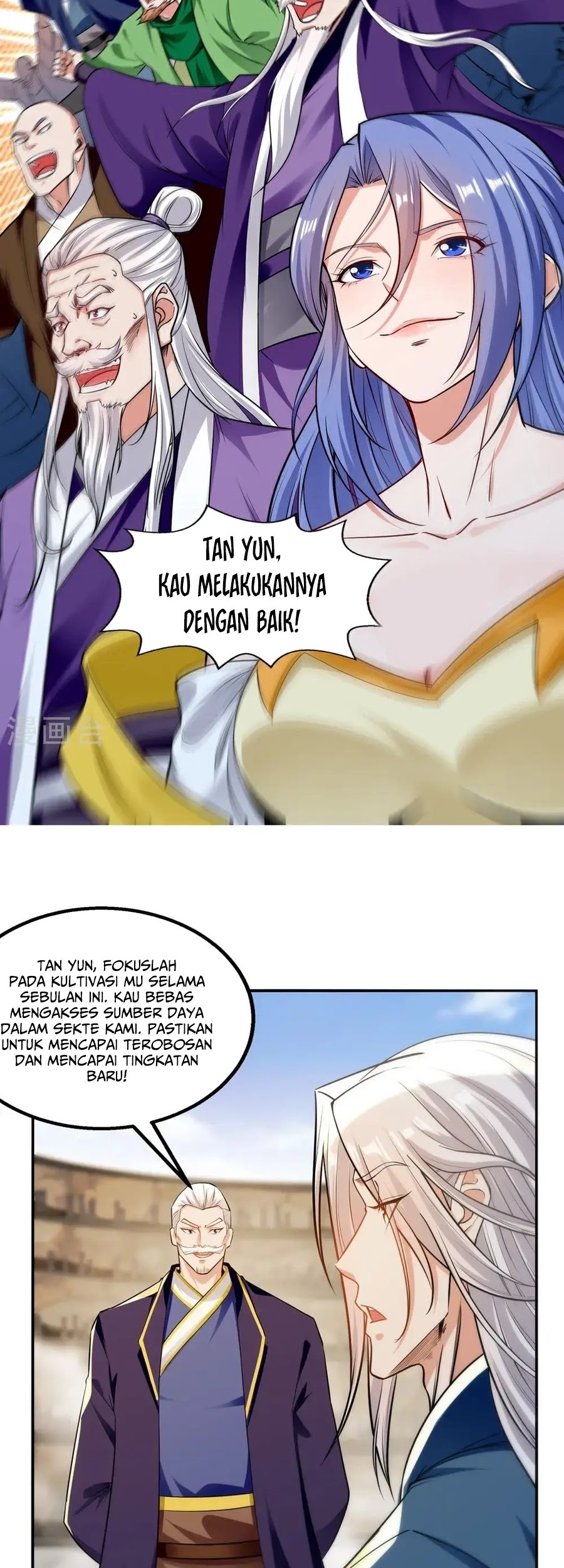 Against The Heaven Supreme Chapter 243 Gambar 29