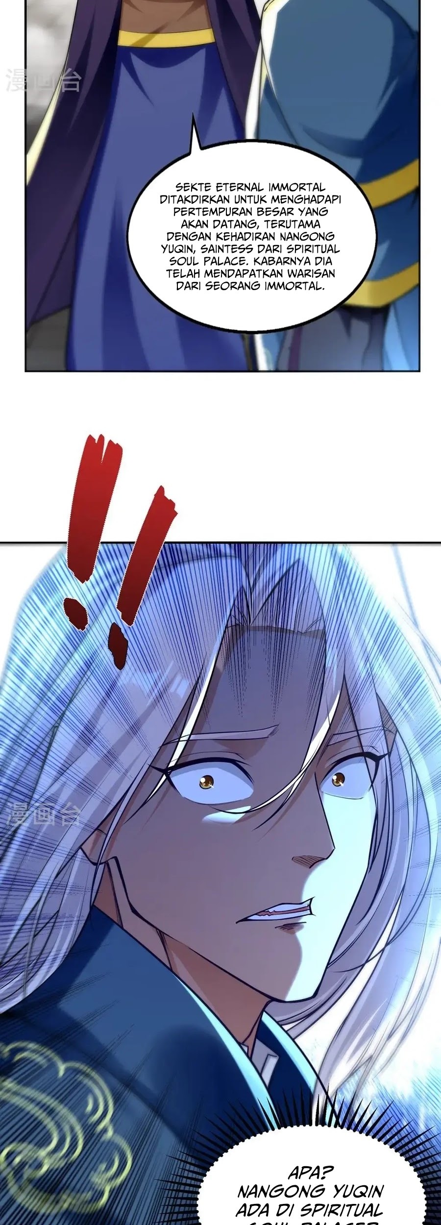 Against The Heaven Supreme Chapter 243 Gambar 30