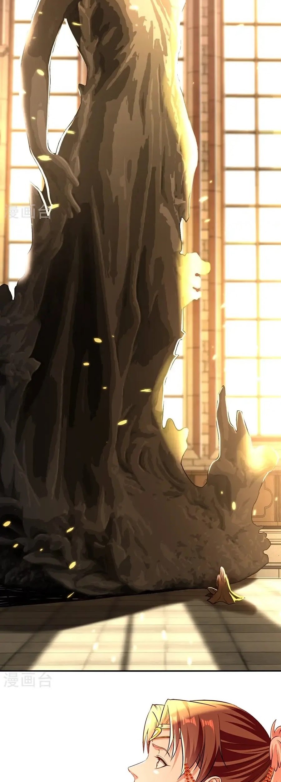 Against The Heaven Supreme Chapter 243 Gambar 33