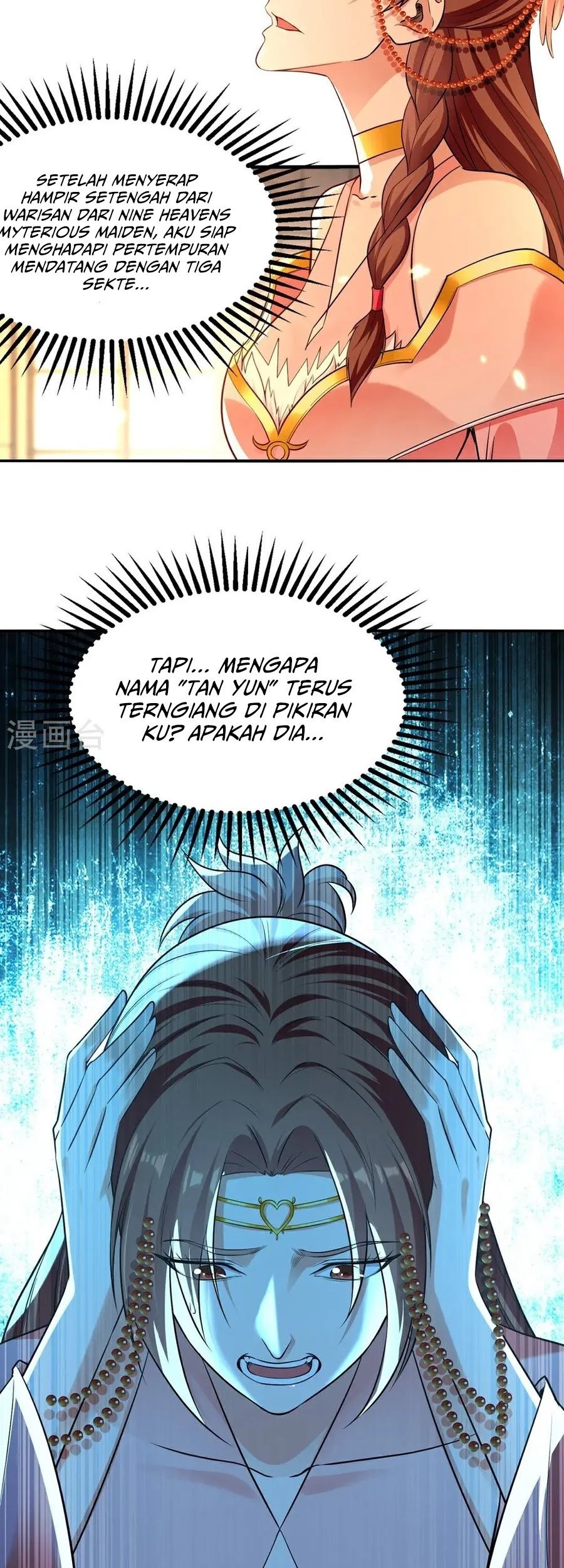 Against The Heaven Supreme Chapter 243 Gambar 34