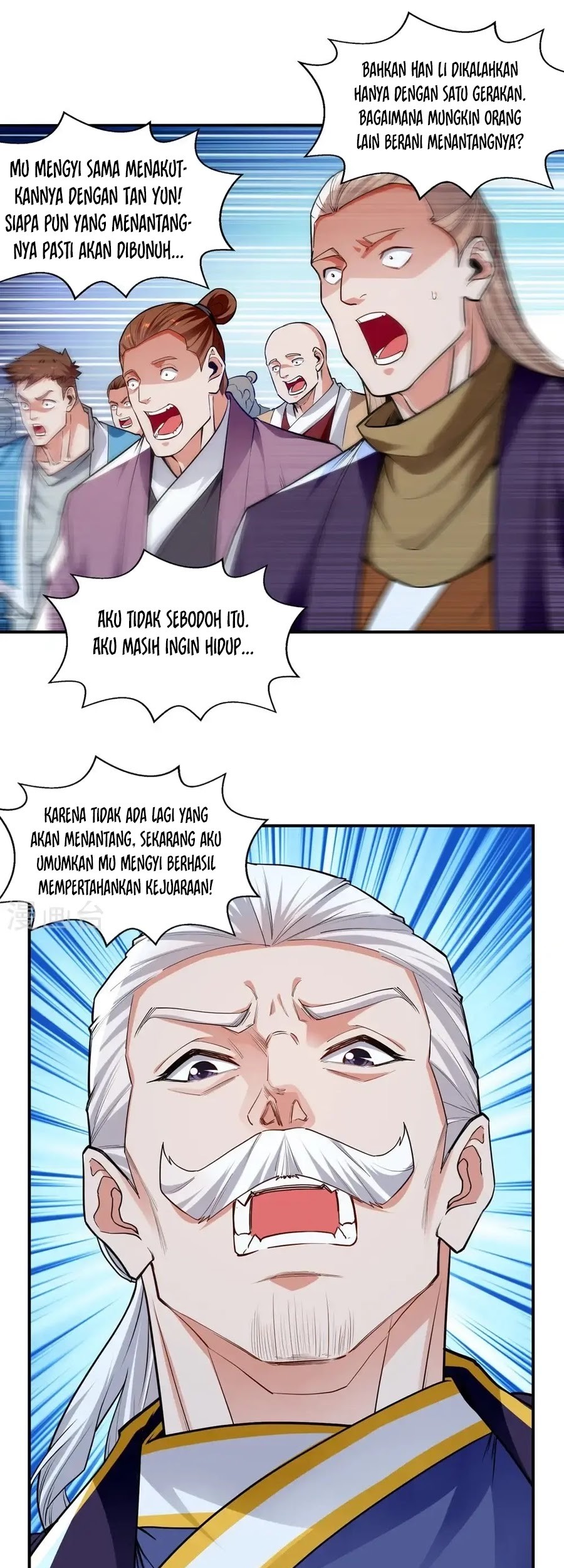 Baca Against The Heaven Supreme Chapter 243 Gambar 2
