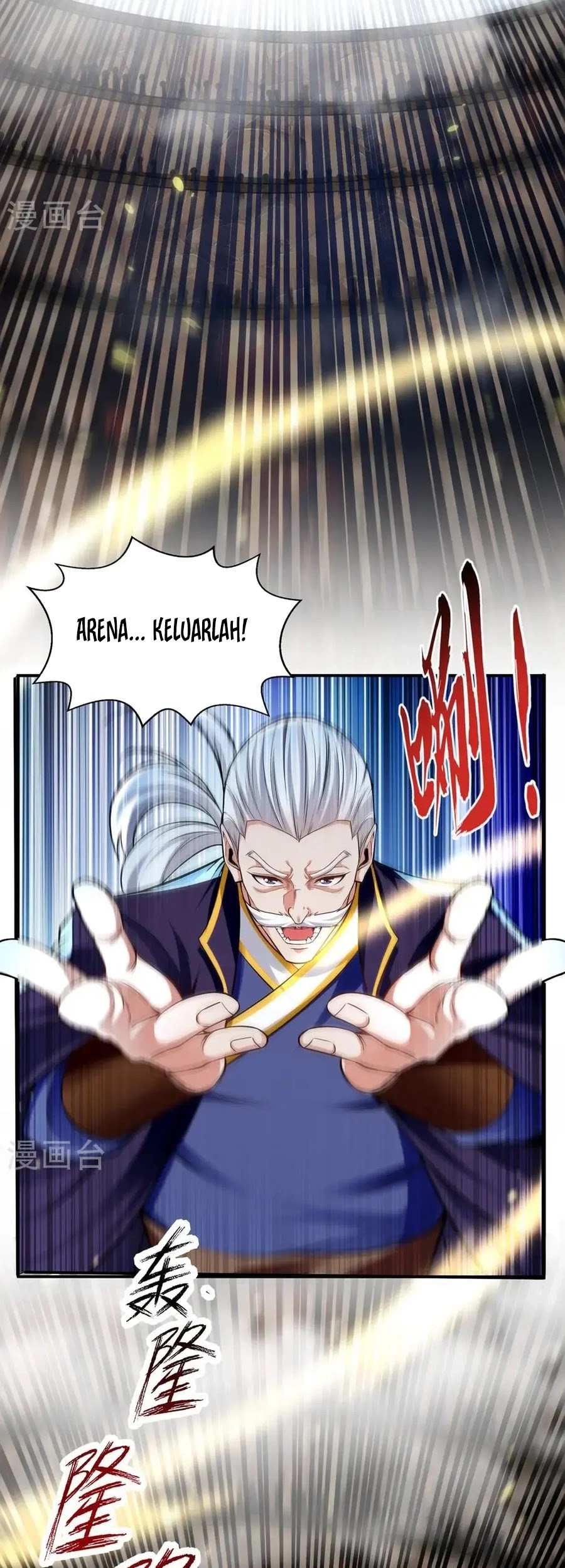 Against The Heaven Supreme Chapter 243 Gambar 5